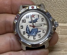 Orologio URSS Vostok