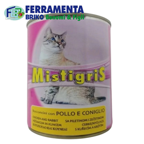 Scatolette bocconcini gatto - scatolette,