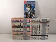 Air Gear 1/37 Collezione Completa Oh! Great Planet Manga-H7