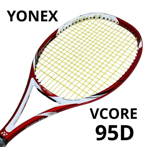 Racchetta tennis usata - tennis,