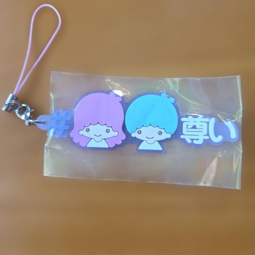 Capsule giocattolo little twin - capsule,