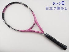 Racchetta da tennis usata