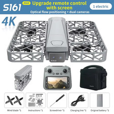 Xiaomi S161 Brushless Flying