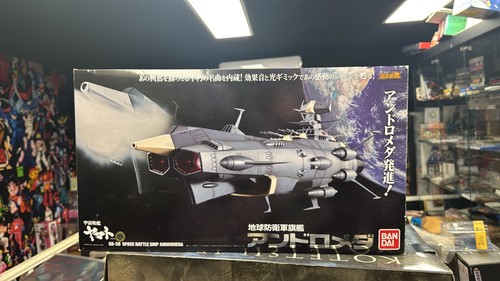 Andromeda space battleship - andromeda,