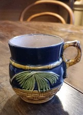 Tazza Mug Vittoriana Maiolica