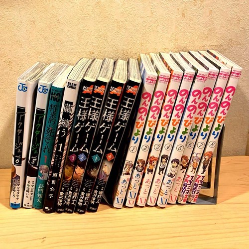 Shonen manga books - shonen,