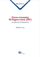 Libri Olga Kobzeva - Corso