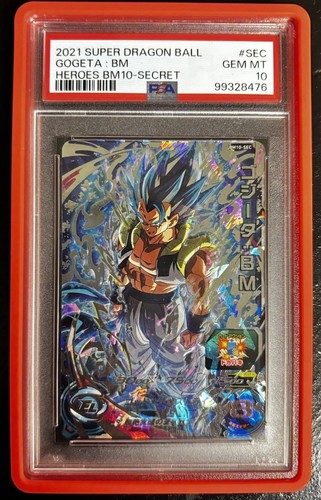 2021 super dragon ball - 2021,