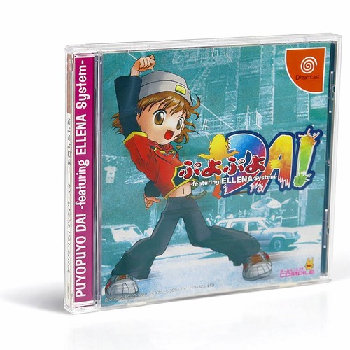 Puyo con ellena sega - puyo,