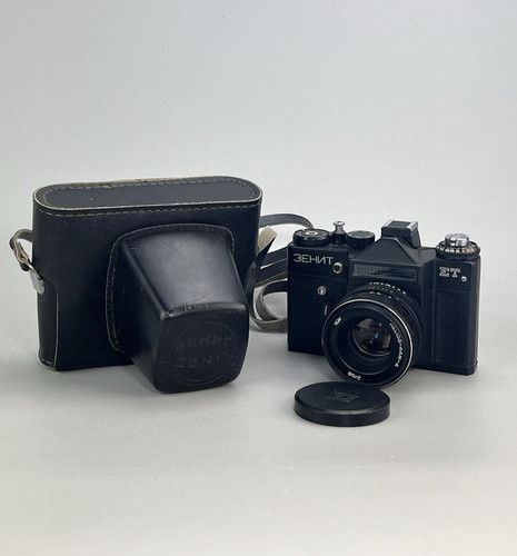Fotocamera zenit e - zenit,