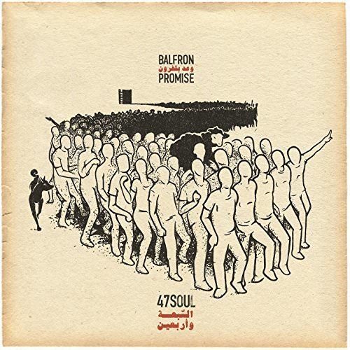 47soul balfron promise - 47soul,