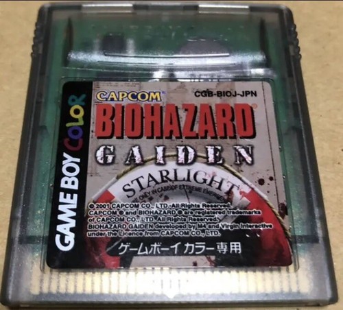 Resident evil gaiden 2002 game - gaiden,