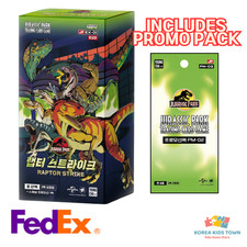 Jurassic Park TCG Expansion