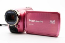 Videocamera digitale Panasonic