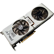 nVidia/PNY GeForce GTX 980 4