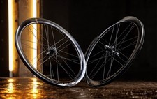 CAMPAGNOLO BORA ULTRA WTO 45