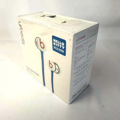 Auricolari beats dre - auricolari,