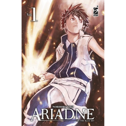 Norihiro yagi ariadne the - norihiro, in