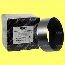 Paraluce originale Nikon HN-31