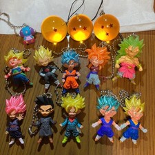 Portachiavi Dragon Ball Bandai