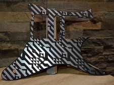 Battipenna mosaico finto