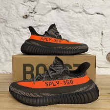 Adidas yeezy boost - yeezy,