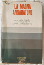 Vocabolario Greco - Italiano -