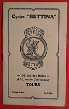 CATALOGO BICICLETTE  BETTINA  1930 C.  - VELO 自転車 BICYCLE FAHRRAD