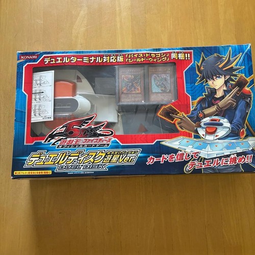 S duel disk - 5d's, yusei