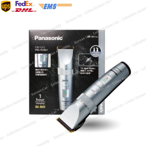 Panasonic er1511s professional - er1511s,