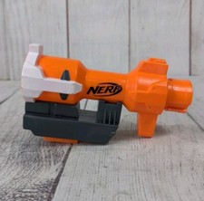 Nerf N-Strike Modulo