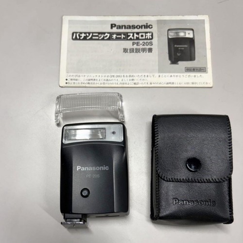 Non testato panasonic - testato】,