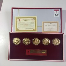 Cofanetto medaglie - di, 5