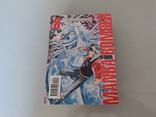 MANGA BOMBER n.8 KAZUHIKO SHIMAMOTO STAR COMICS