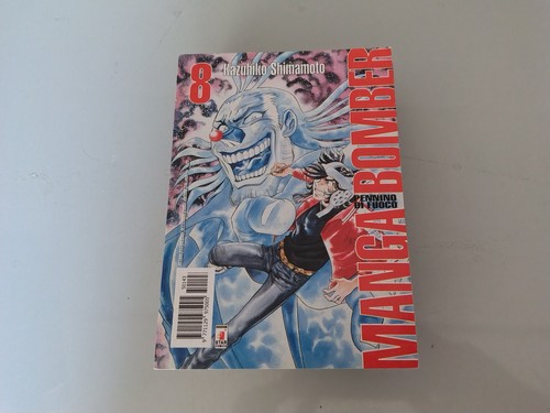 Manga bomber kazuhiko - bomber, n.8