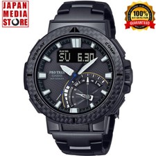 Orologio uomo casio pro - orologio, trek