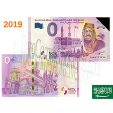 Billet Souvenir 2019