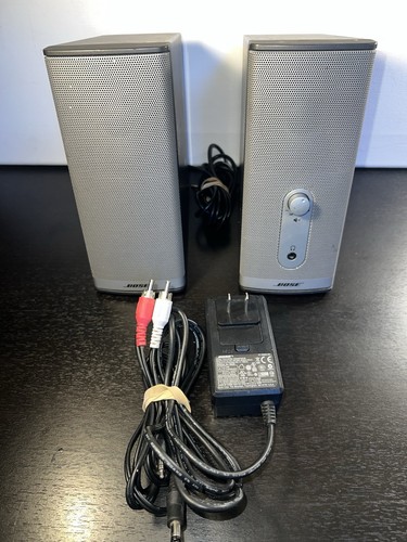 Bose companion series ii - 2,