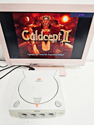 Console bianca sega - sega, dreamcast