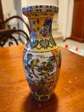 Vaso cinese in porcellana di