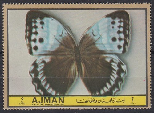 Ajman 1972 mi 2376 a - **, mi.2376