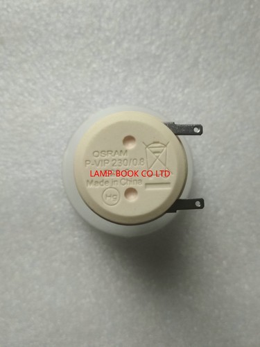 Lampadina lampada proiettore - lampada,