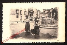 ak4184 - CARTOLINA D'EPOCA -