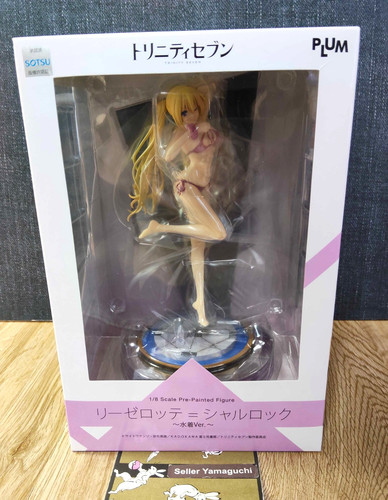 Modellino trinity seven - modellino,