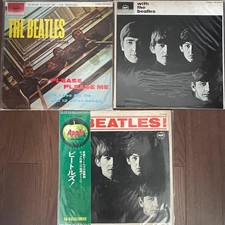 The Beatles LP Set 3 dischi in