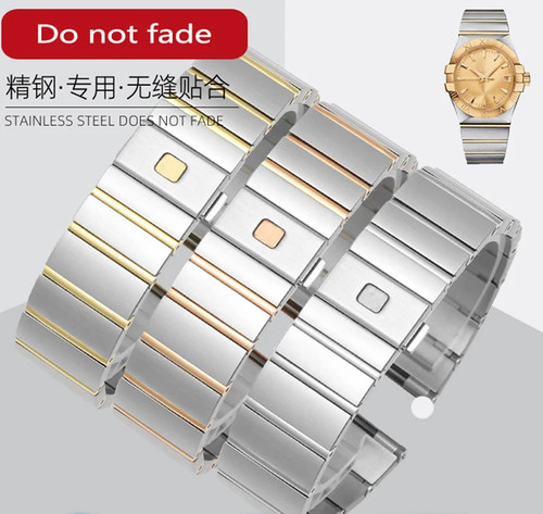 Cinturino acciaio inox - cinturino,