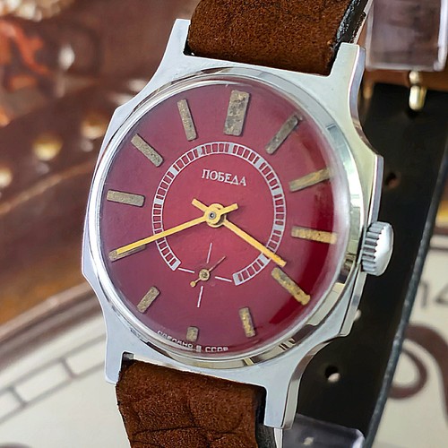 Orologio vintage urss - urss, pobeda