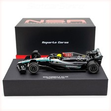 NSR 0507 RCP IL Formula 22/26