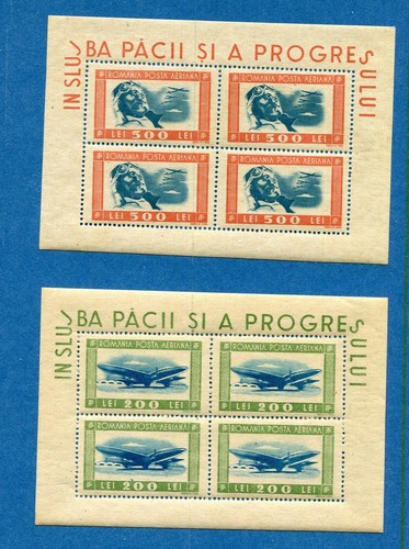 Romania 1946 fogli ricordo - 1946,
