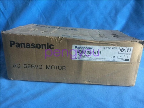 1pz nuovo panasonic - 1pz,